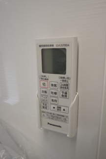 【発電・温水設備】 | 【仲介手数料無料！！】稲城市若葉台１丁目　新築戸建て（全4棟）2号棟　5249万円 | 浴室暖房・乾燥・換気・涼風