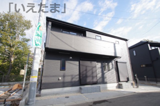 【外観】 | 【仲介手数料無料！！】稲城市若葉台１丁目　新築戸建て（全4棟）2号棟　5249万円