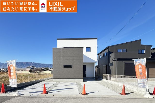 大和高田市大字西坊城全３区画　3号地