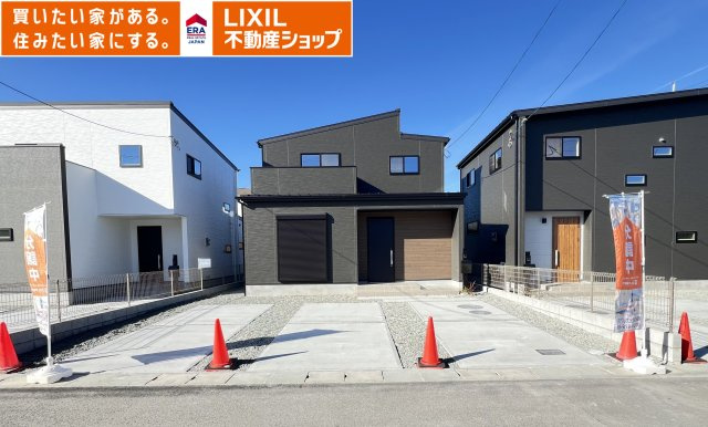 大和高田市大字西坊城全３区画　2号地