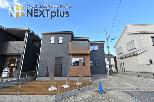 蓮田市見沼町全2棟　1号棟の外観|JR宇都宮線『蓮田』駅徒歩10分。都内まで乗り換え不要1時間圏内で通勤通学もラクラクです。小中学校15分とお子様でも歩ける安心の距離◎スーパー・コンビニ・ドラックストアは徒歩圏内多数。
