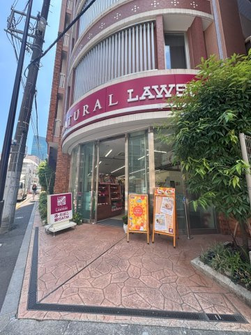 ザ・レジデンス赤坂檜町のその他