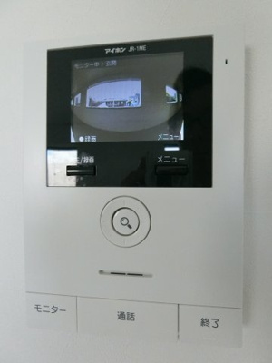 【セキュリティ】 | Feliz馬瀬