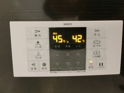 【設備】 | Feliz馬瀬