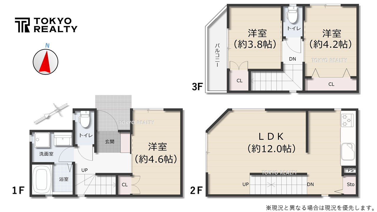 墨田区墨田5丁目　新築戸建　全2棟の間取り|A号棟間取り図

現地ご見学希望・資料請求などお気軽にお問い合わせ下さい！
03-5990-5201