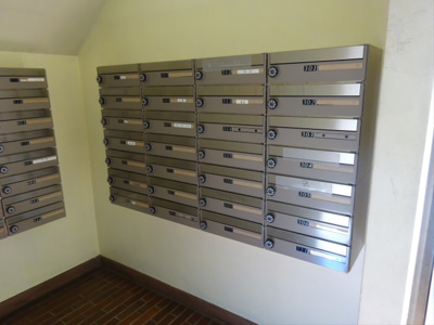 【その他共用部分】 | 桜上水マンション