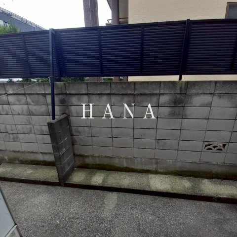 ロックフィールド末広の展望