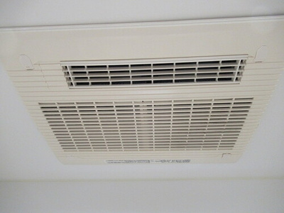 【その他】 | ベルジェンド三鷹ラ・ヴィエ | 浴室換気乾燥機