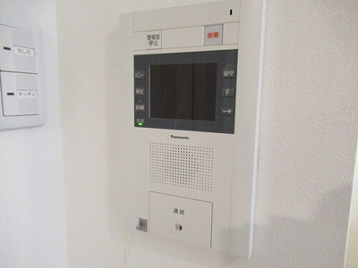 【その他】 | ベルジェンド三鷹ラ・ヴィエ | TVモニター付きインターホン