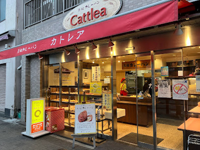 【周辺】 | クレイシア森下ステーションサイト