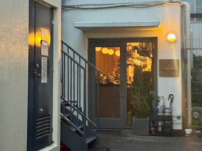 【周辺】 | クレイシア森下ステーションサイト