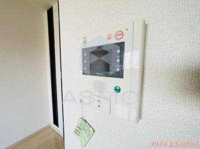 【セキュリティ】 | エイペックス大阪城西