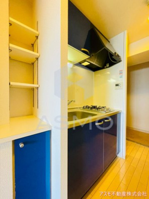 【キッチン】 | エイペックス大阪城西