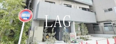 【エントランス】 | ＨＡＯＮ（波音） | エントランスです。