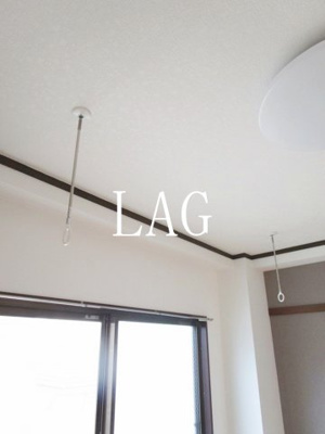 【その他】 | ベリルハイツ