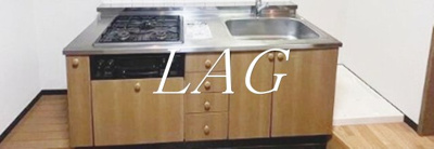 【収納】 | Ｍ’ＳＤビル | キッチン収納です。