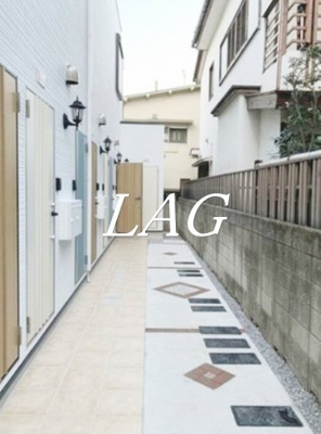 【その他共用部分】 | ソルナクレイシア荏原町 | 共有廊下です。