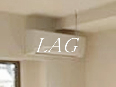 【設備】 | グラスハーモニー | エアコンです。