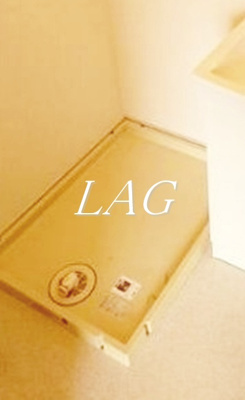 【設備】 | ルミナス | 室内洗濯機置き場です。