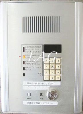 【セキュリティ】 | 千歳プラザ | オートロックです。