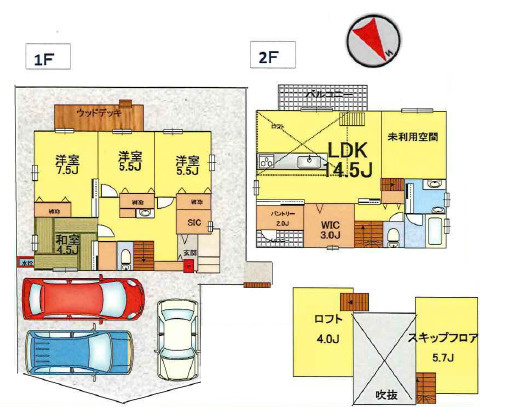 中郡大磯町生沢　中古戸建