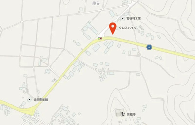  | Cross Heighes（クロス ハイツ）・Ⅱ