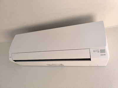 【設備】 | Cross Heighes（クロス ハイツ）・Ⅱ