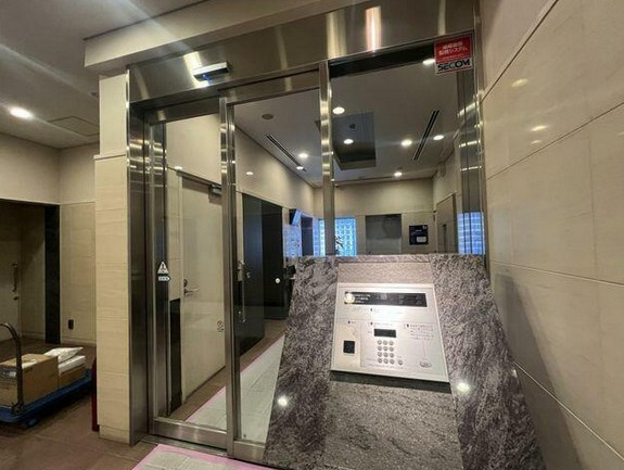 【セキュリティ】