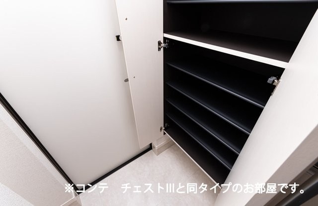 専用の収納スペースです