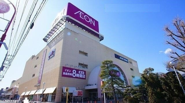 イオン熊谷店まで1700m