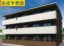 ヒカルサ熊谷大原の画像