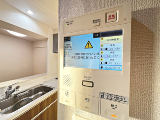 【防犯設備】 | ディオ・フェルティ白鷺 | 【TVモニター付きインターフォン】 防犯設備として欠かせないTVモニター付きインターフォンがあります♪