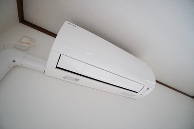 【設備】 | 仲介手数料０円！HPに初期費用掲載！「プライスホーム」で検索！L-PLACE KAIZUKA