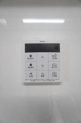 【設備】 | 仲介手数料０円！HPに初期費用掲載！「プライスホーム」で検索！L-PLACE KAIZUKA