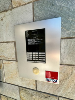 【セキュリティ】 | Grandbriller