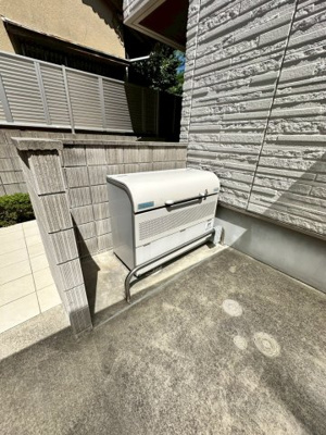 【その他】 | Grandbriller