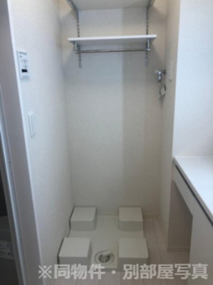 【その他】 | フェリシティ白山