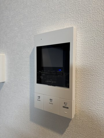 【セキュリティ】