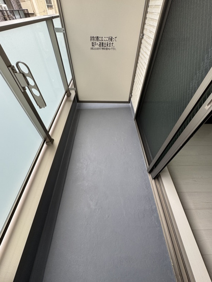 【バルコニー】