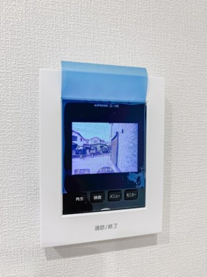 【セキュリティ】 | LA STELLA