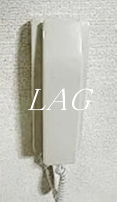 【セキュリティ】 | クオレＫ．Ｕ | インターフォンです。