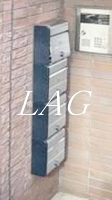 【その他共用部分】 | カオス目黒 | 共用部です。