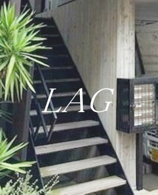 【その他共用部分】 | エリュシオン | 共用部です。