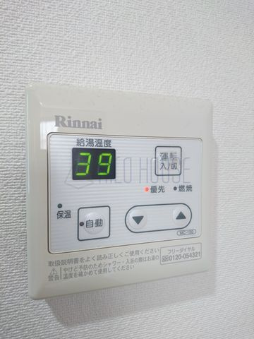 Ｃａｓａ　Ｌｕｍｉｎｏｓａの設備