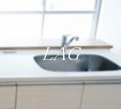 【設備】 | ライジングプレイス両国三番館 | シンクです。