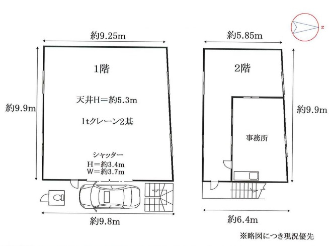 大東市平野屋2丁目　貸工場・倉庫の間取り