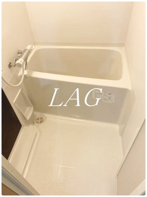 【浴室】 | ルヴァンヴェール | お風呂です。