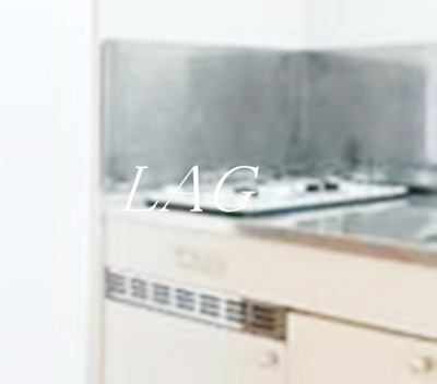 【その他】 | スカイコート両国壱番館