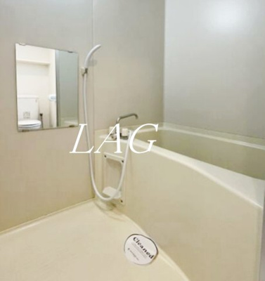 【浴室】 | スカイコート両国壱番館 | お風呂です。