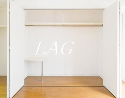 【収納】 | スカイコート両国壱番館 | 収納です。